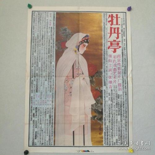 怎么购买维特尔波大学学位证