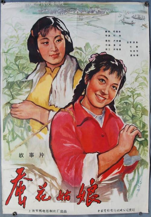 怎么购买斯普林西尔学院成绩单